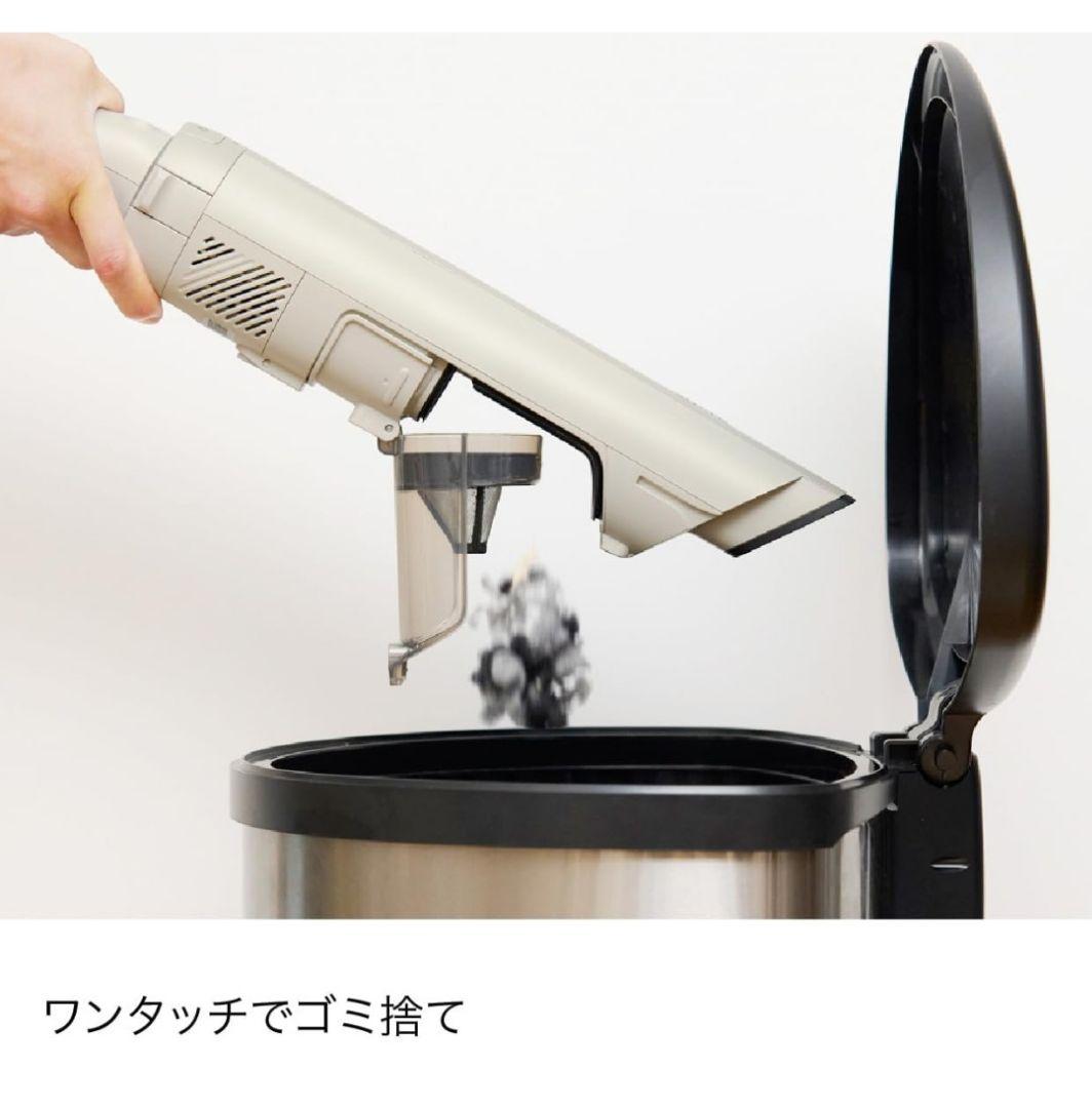 Shark　コードレス掃除機　ブリリアントホワイト　 lc400jwh