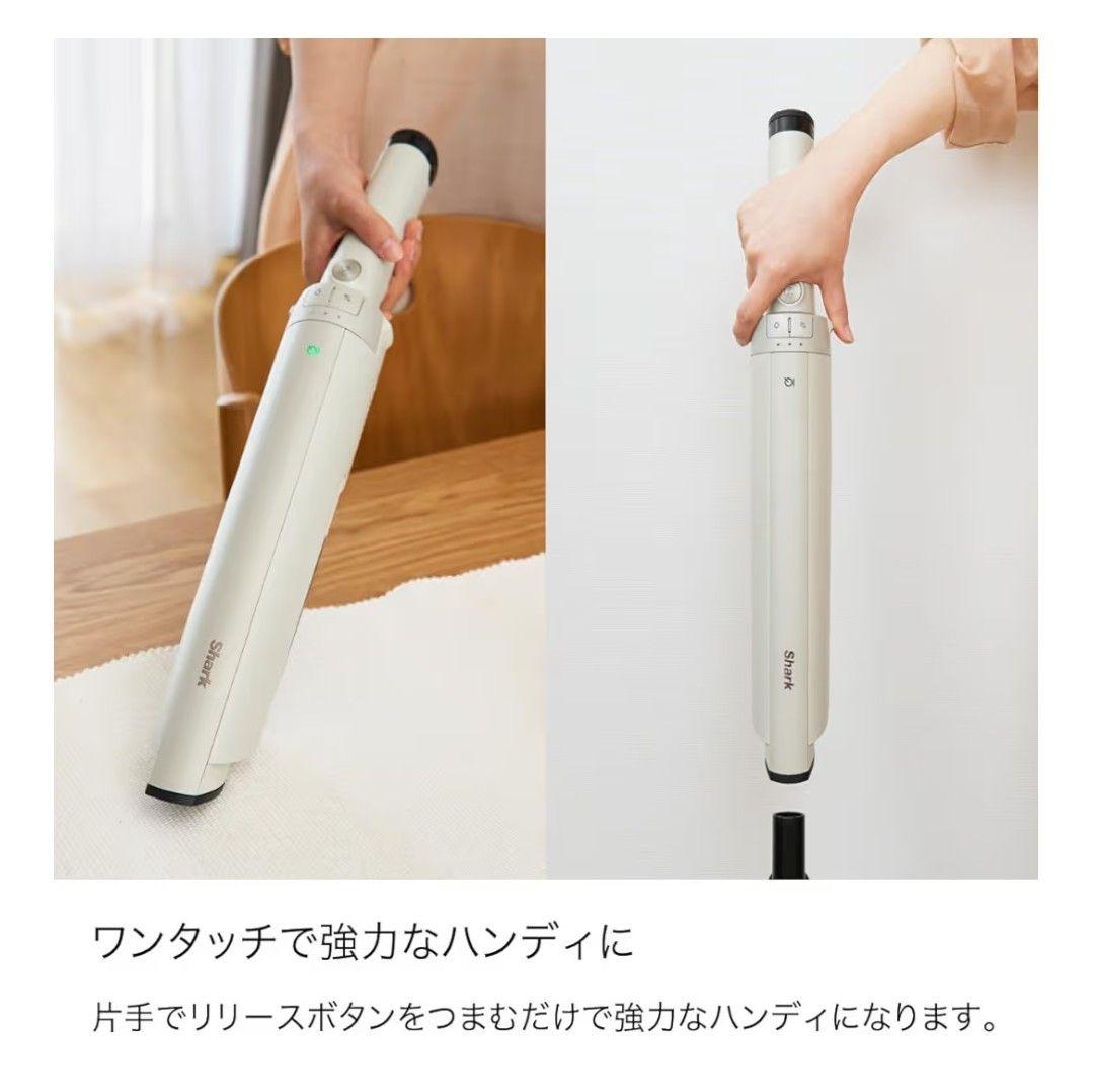 Shark　コードレス掃除機　ブリリアントホワイト　 lc400jwh