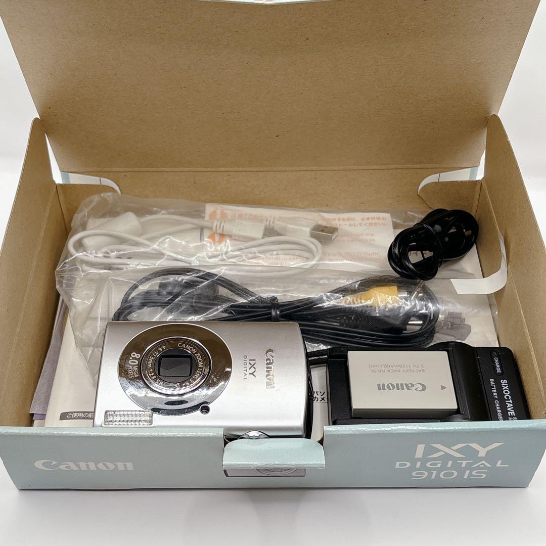 極美品・箱あり✨IXY DIGITAL 910IS コンデジ Y2K