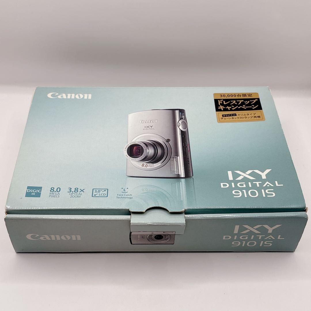 極美品・箱あり✨IXY DIGITAL 910IS コンデジ Y2K