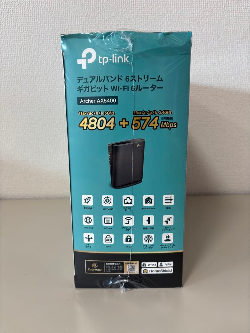 AX5400 6ストリーム Wi-Fi 6ルーター Archer AX5400