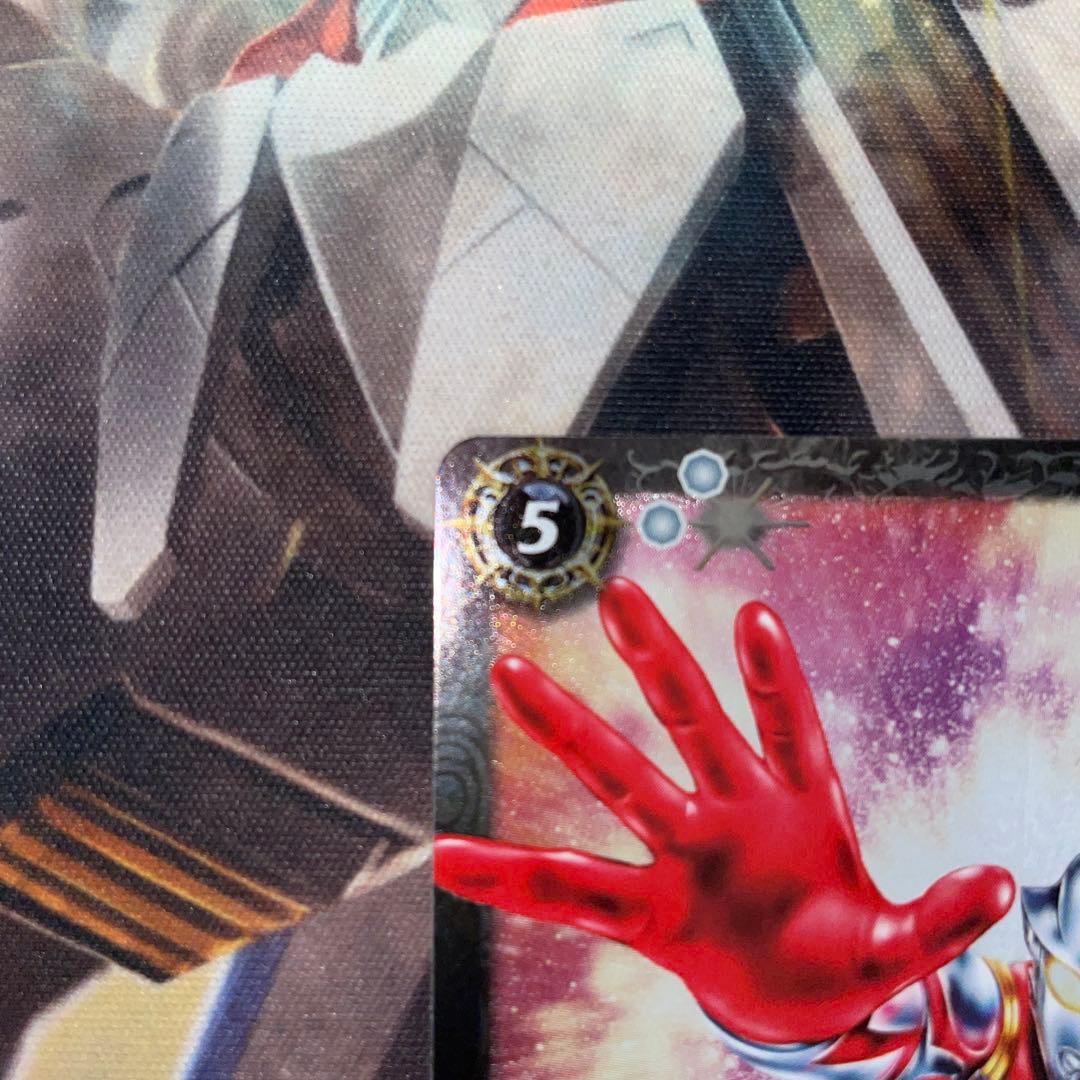 ウルトラマンメビウス　シークレット