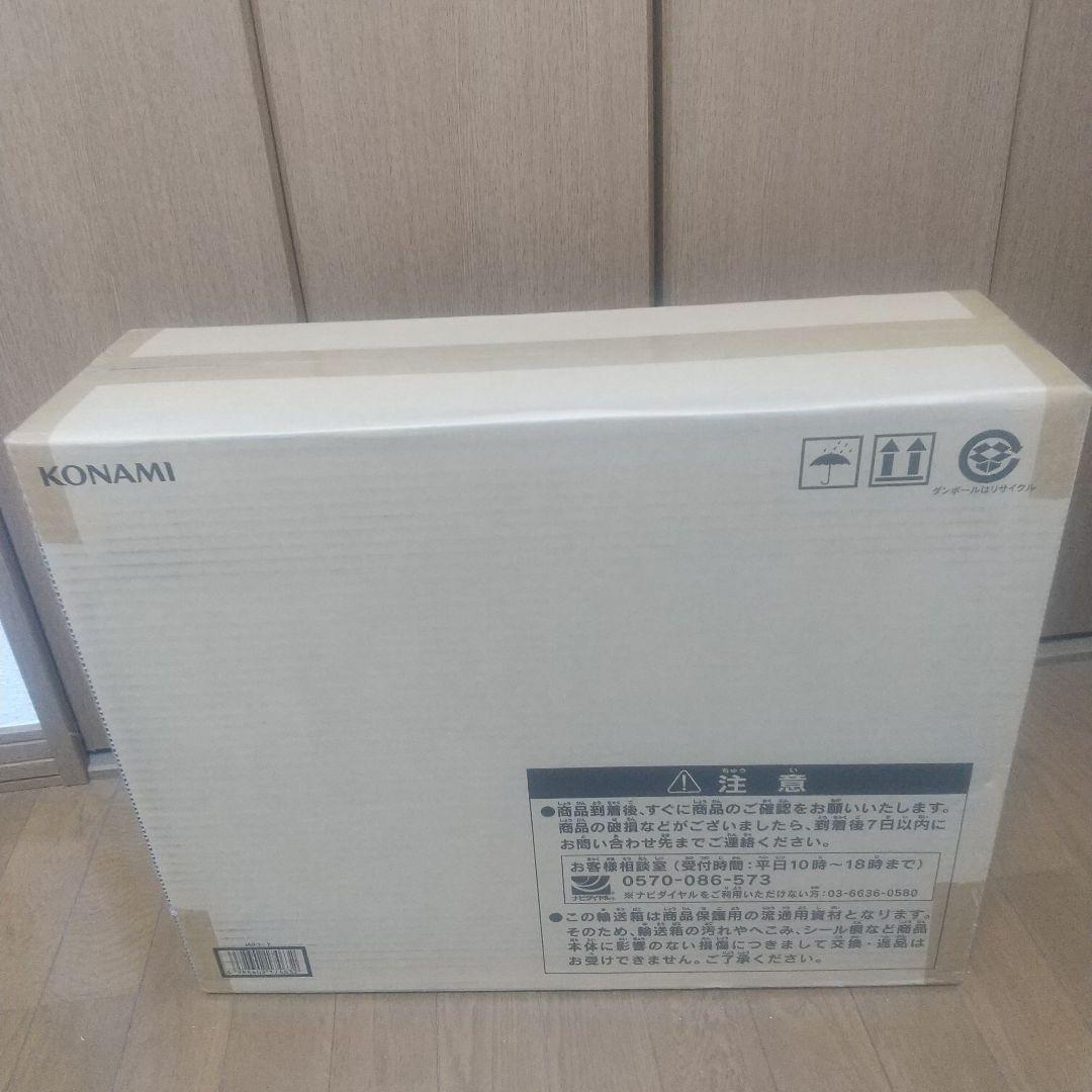 遊戯王 海馬セット 未開封