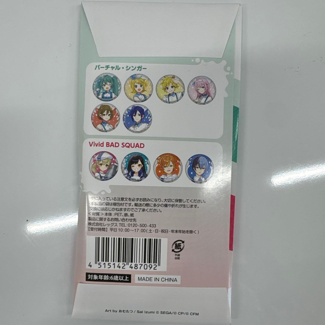 Project SEKAI COLORFUL STAGE 缶バッジセット