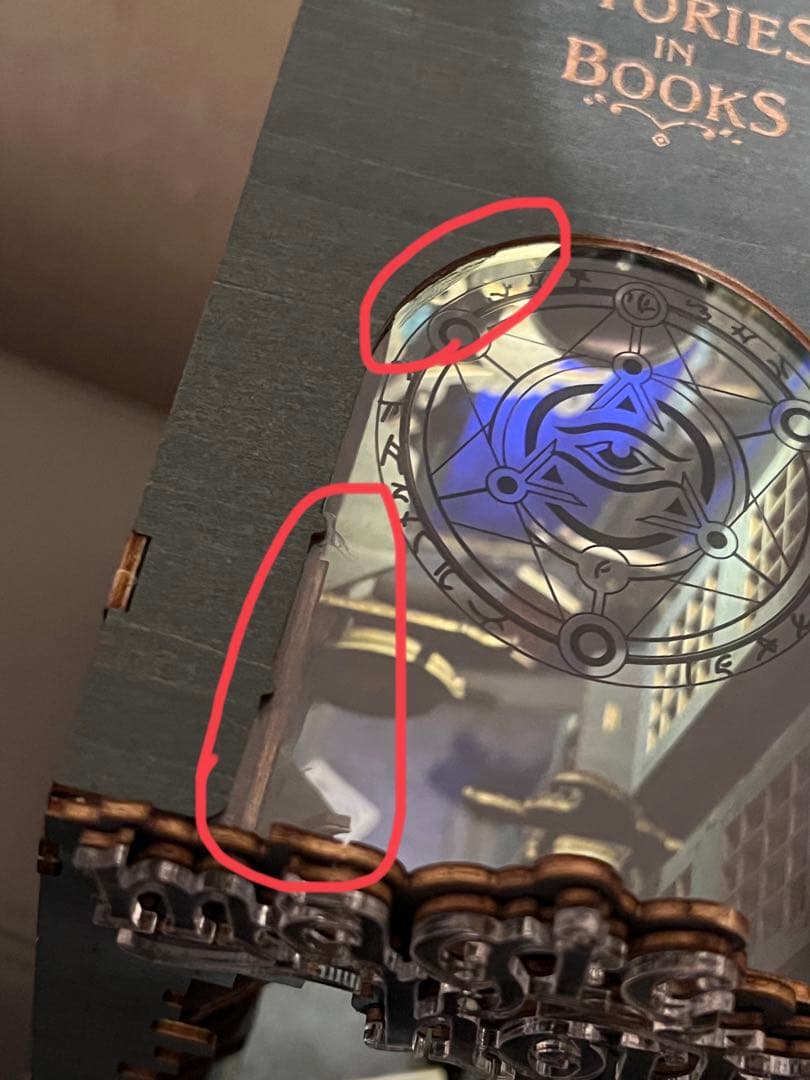 光る！ミニチュアハウス マジックハウス 完成品 ブックヌック ブックエンド