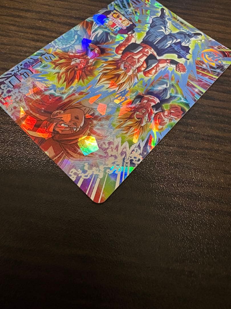 ドラゴンボールヒーローズ MM4-SEC.MM5-SEC3