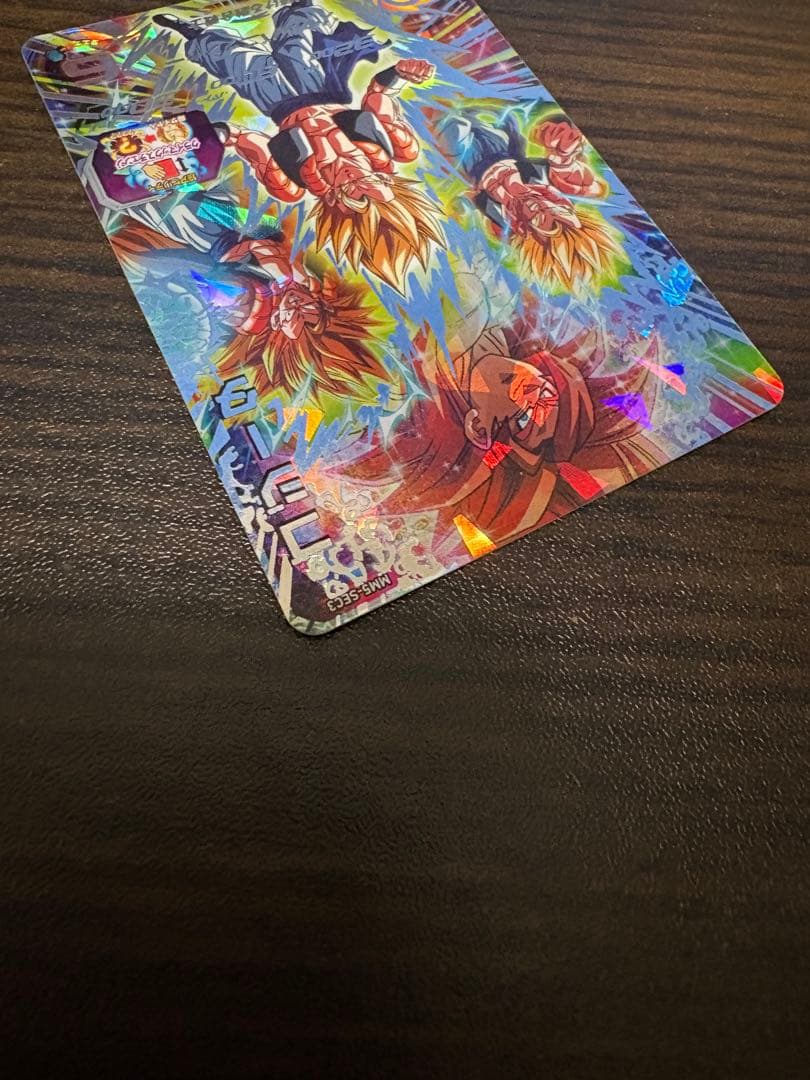 ドラゴンボールヒーローズ MM4-SEC.MM5-SEC3