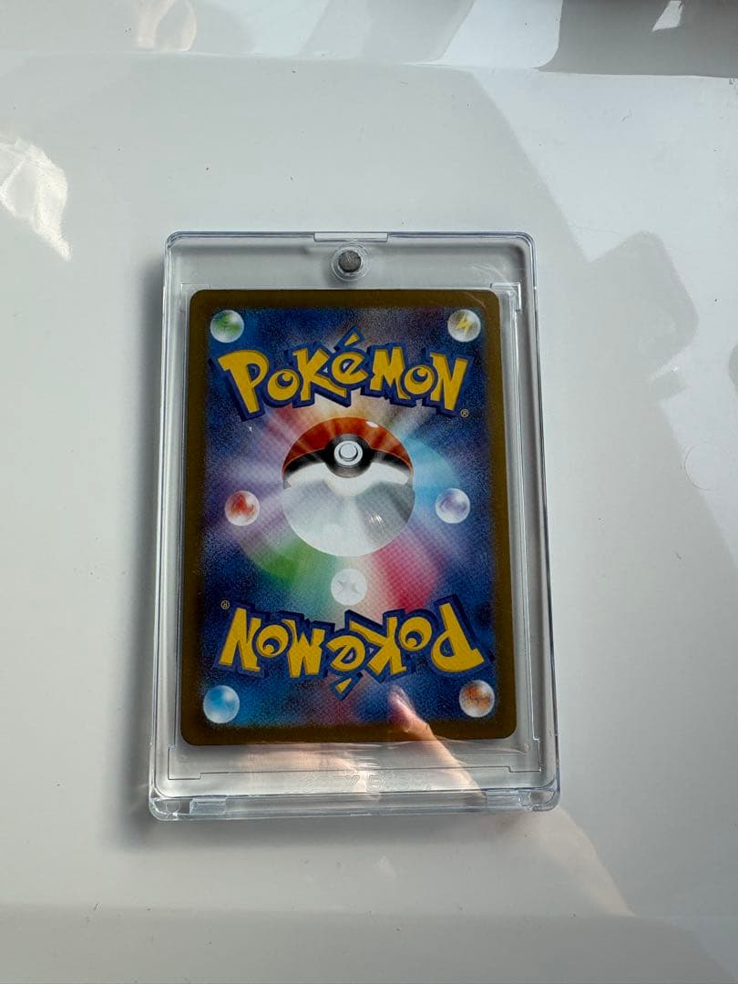 ポケモンカード リーリエの決心 SR 美品