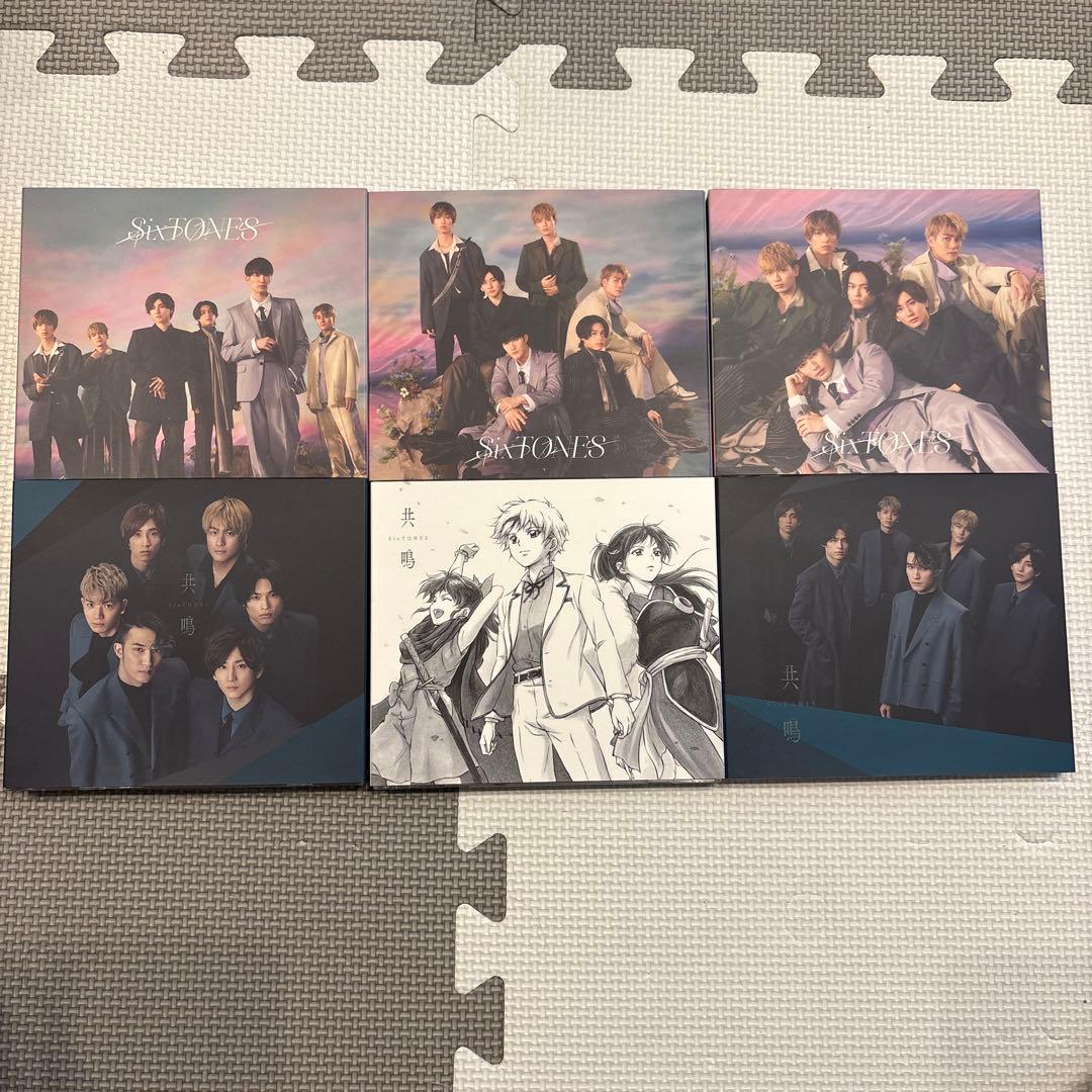 週末限定値下げ‼︎【早い者勝ち‼︎】SixTONES CDまとめ売り