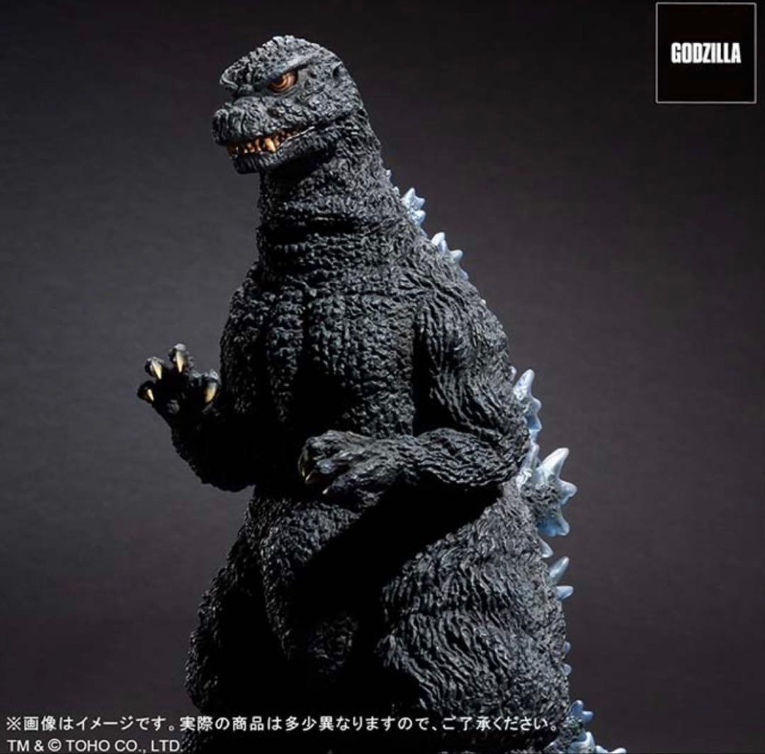ゴジラ・ストア限定 酒井ゆうじ造形コレクション ゴジラ（1984）