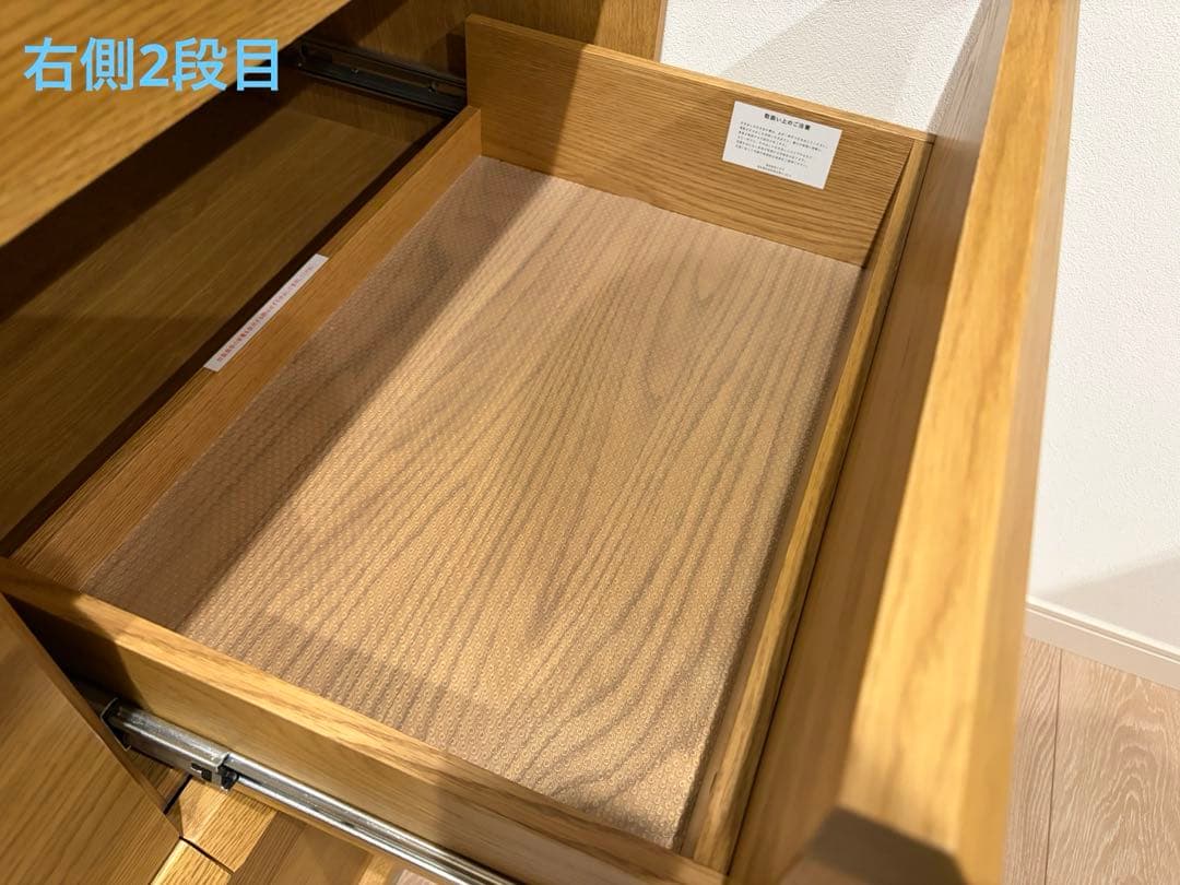 unico NEAL(ニール)　キッチンカウンター W1200