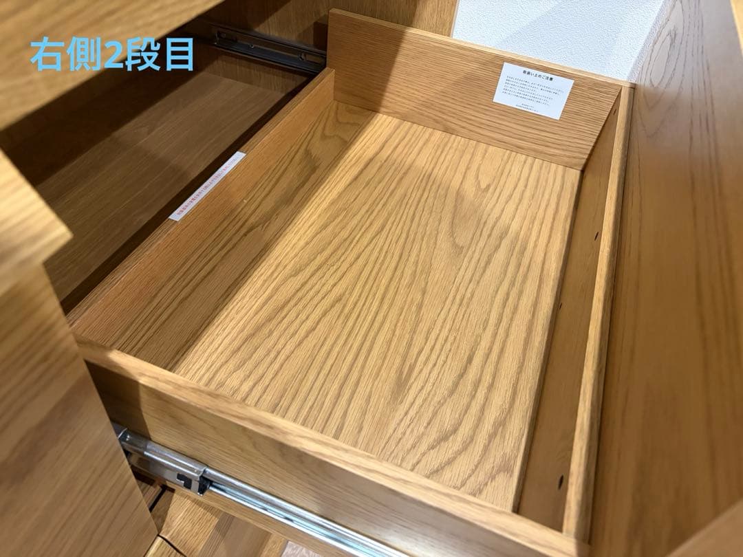 unico NEAL(ニール)　キッチンカウンター W1200