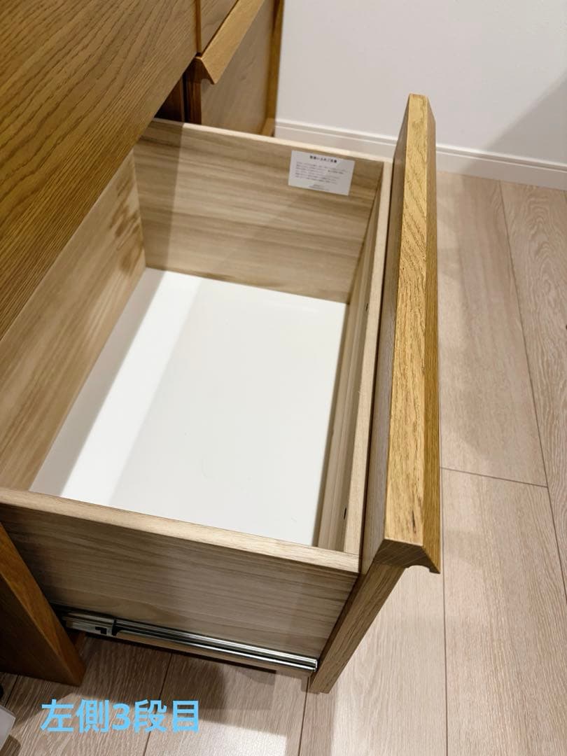 unico NEAL(ニール)　キッチンカウンター W1200