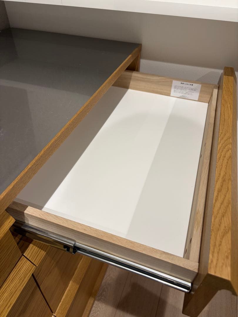 unico NEAL(ニール)　キッチンカウンター W1200