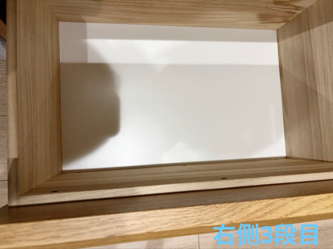 unico NEAL(ニール)　キッチンカウンター W1200