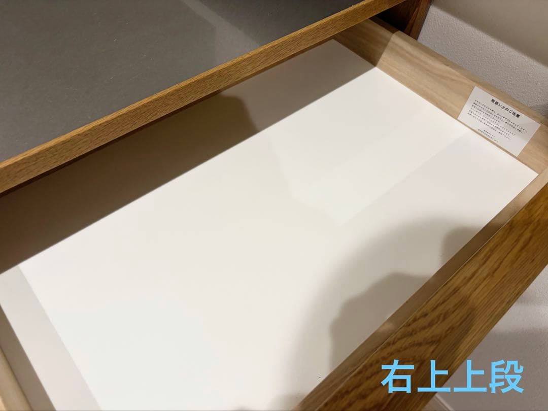 unico NEAL(ニール)　キッチンカウンター W1200