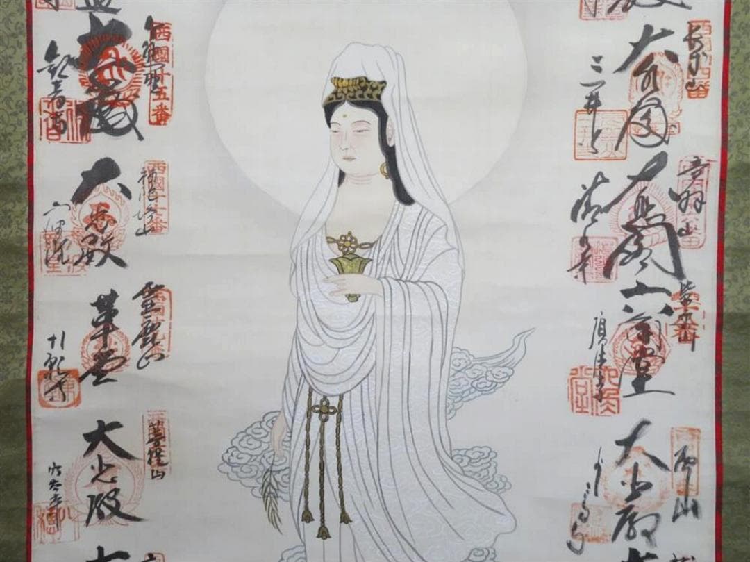 掛軸『西国三十三ヶ所霊場御朱印 札所巡礼』仏画 絹本 無地箱付 掛け軸 982