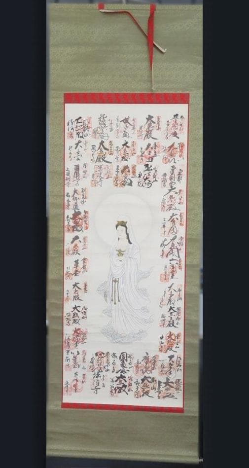 掛軸『西国三十三ヶ所霊場御朱印 札所巡礼』仏画 絹本 無地箱付 掛け軸 982