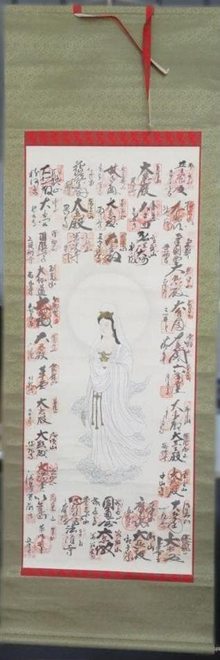掛軸『西国三十三ヶ所霊場御朱印 札所巡礼』仏画 絹本 無地箱付 掛け軸 982