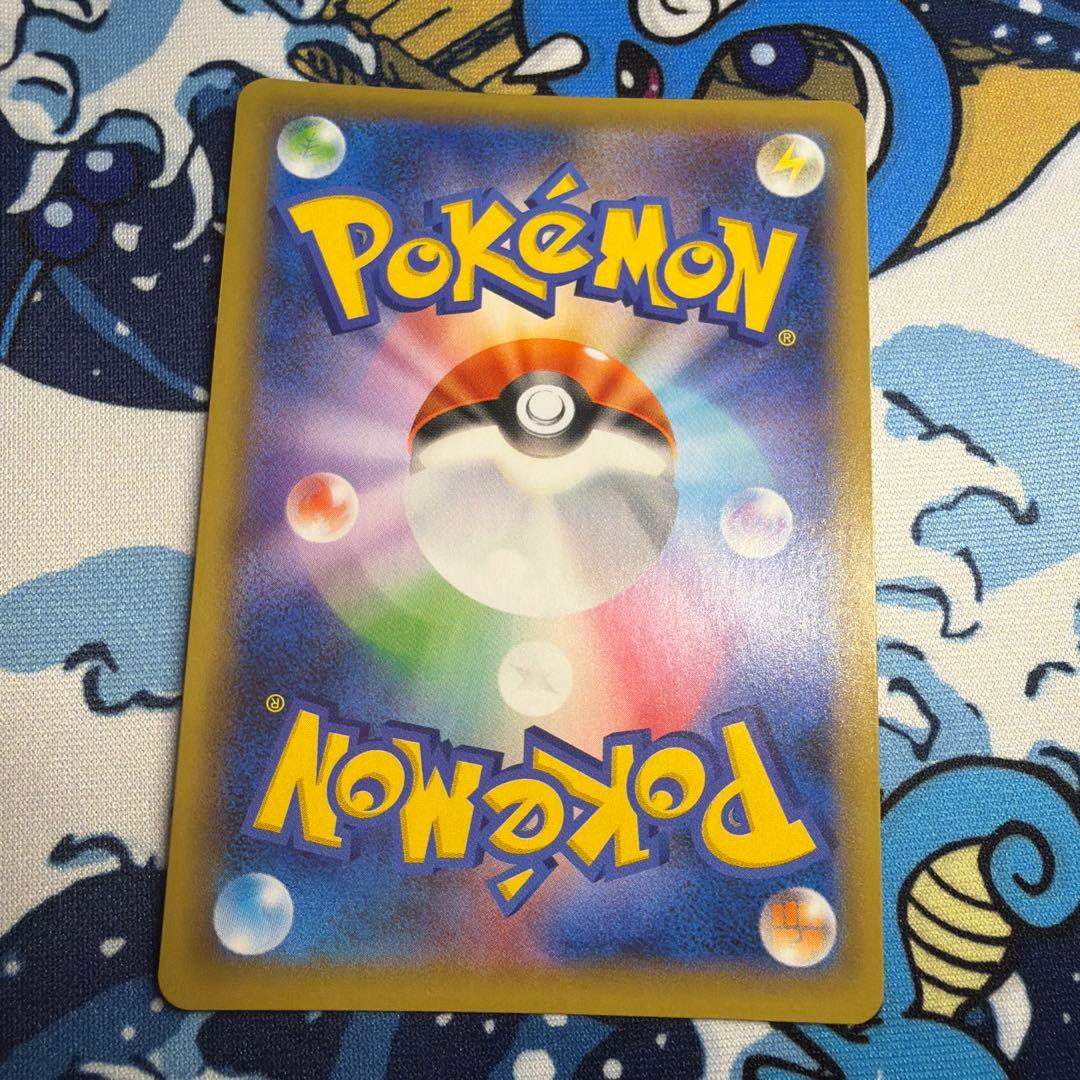 ポケモンカード ブラッキー スター 25th