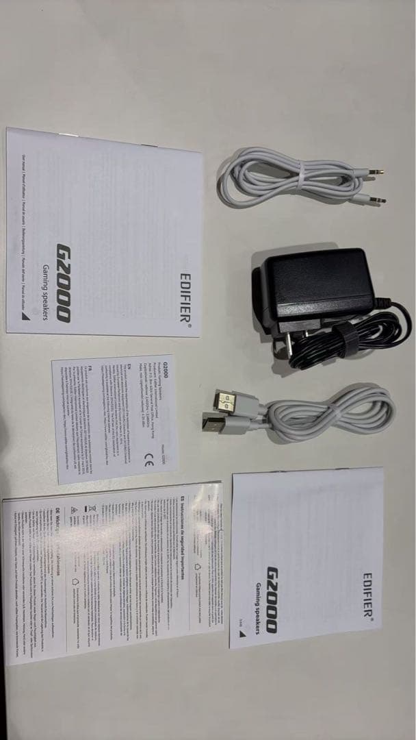 1170/Edifier ステレオスピーカー G2000 ホワイト