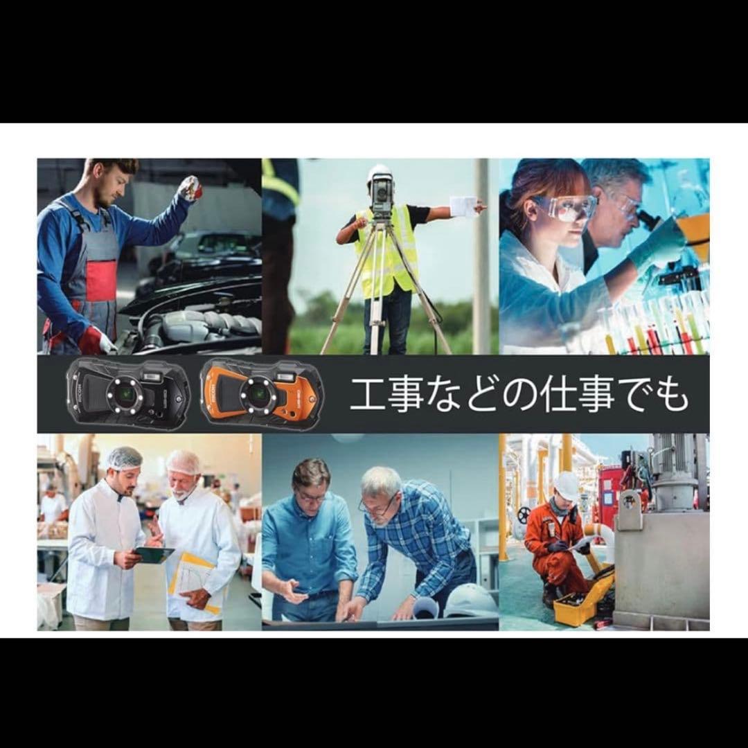 Ricoh WG-80　防水　高性能デジタルカメラ