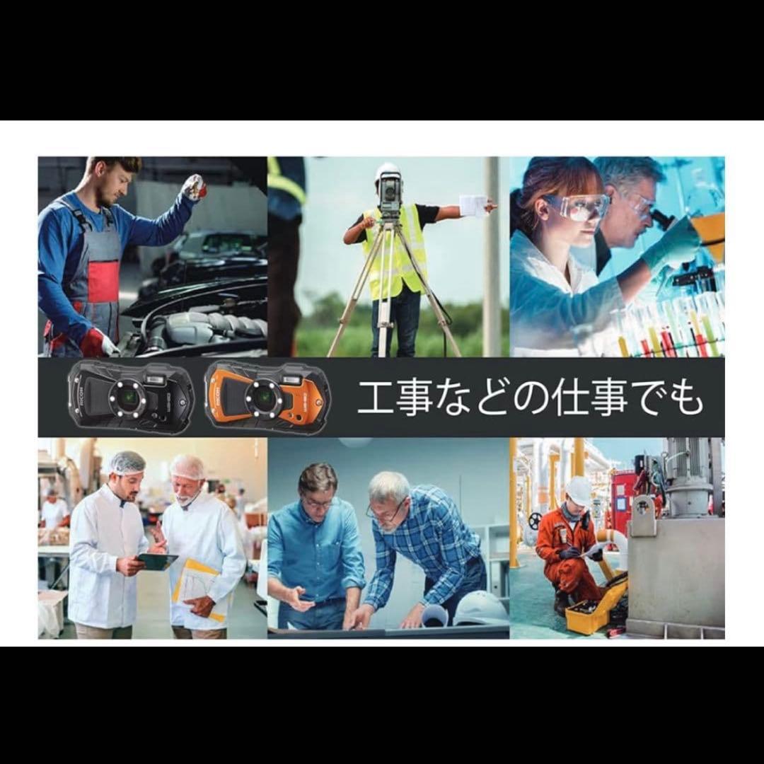 Ricoh WG-80　防水　高性能デジタルカメラ