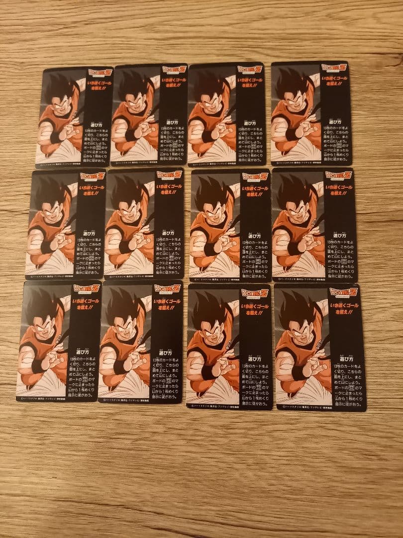 ドラゴンボールカード　アマダ　ノーマル約100枚
