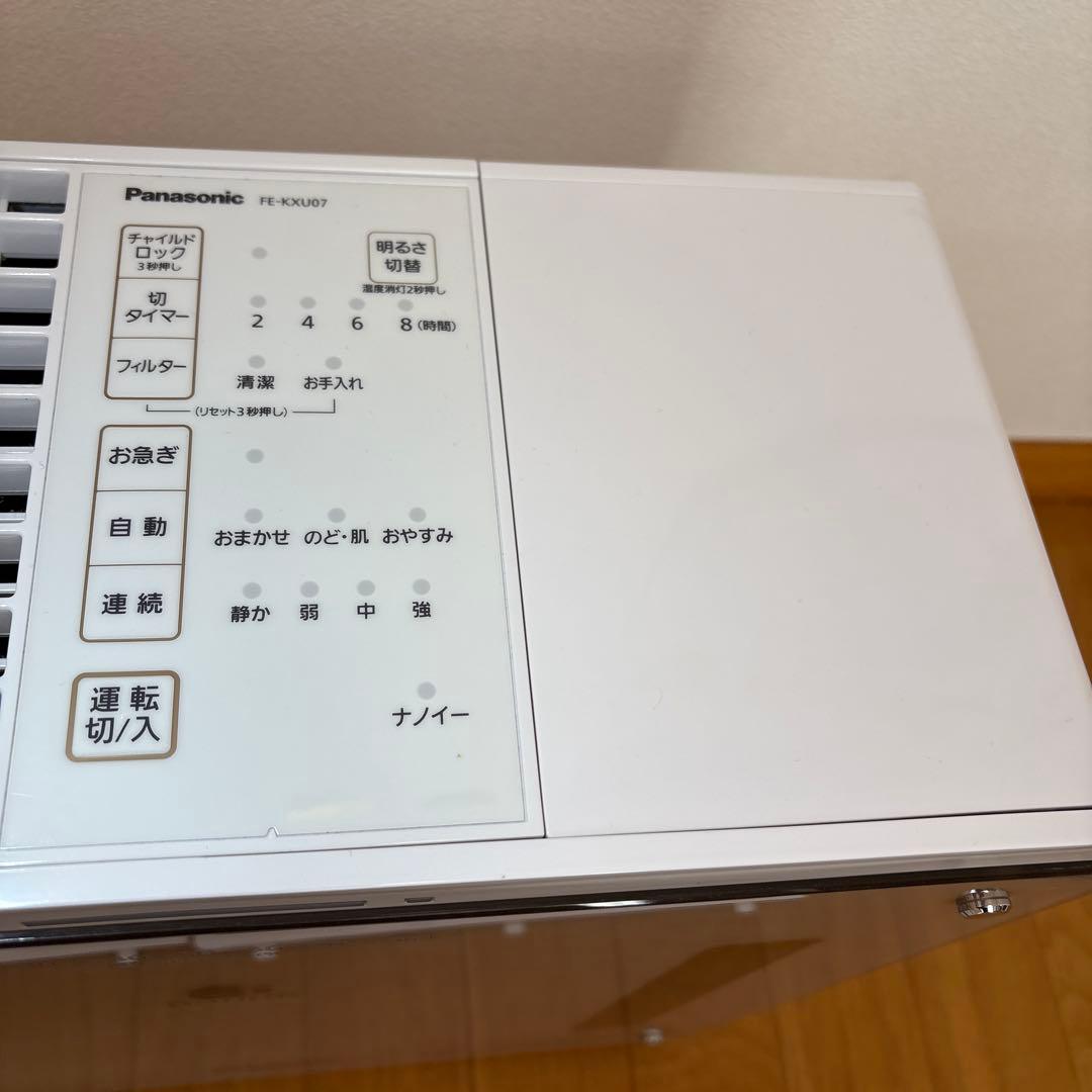 に*ん様 美品 Panasonic 気化式加湿機 FE-KXU07 取説付