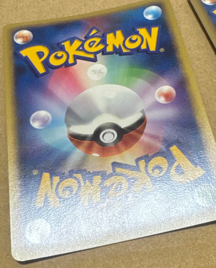 ゼニガメ 2枚セット　PROMO DPt-Pプロモカード 009/051