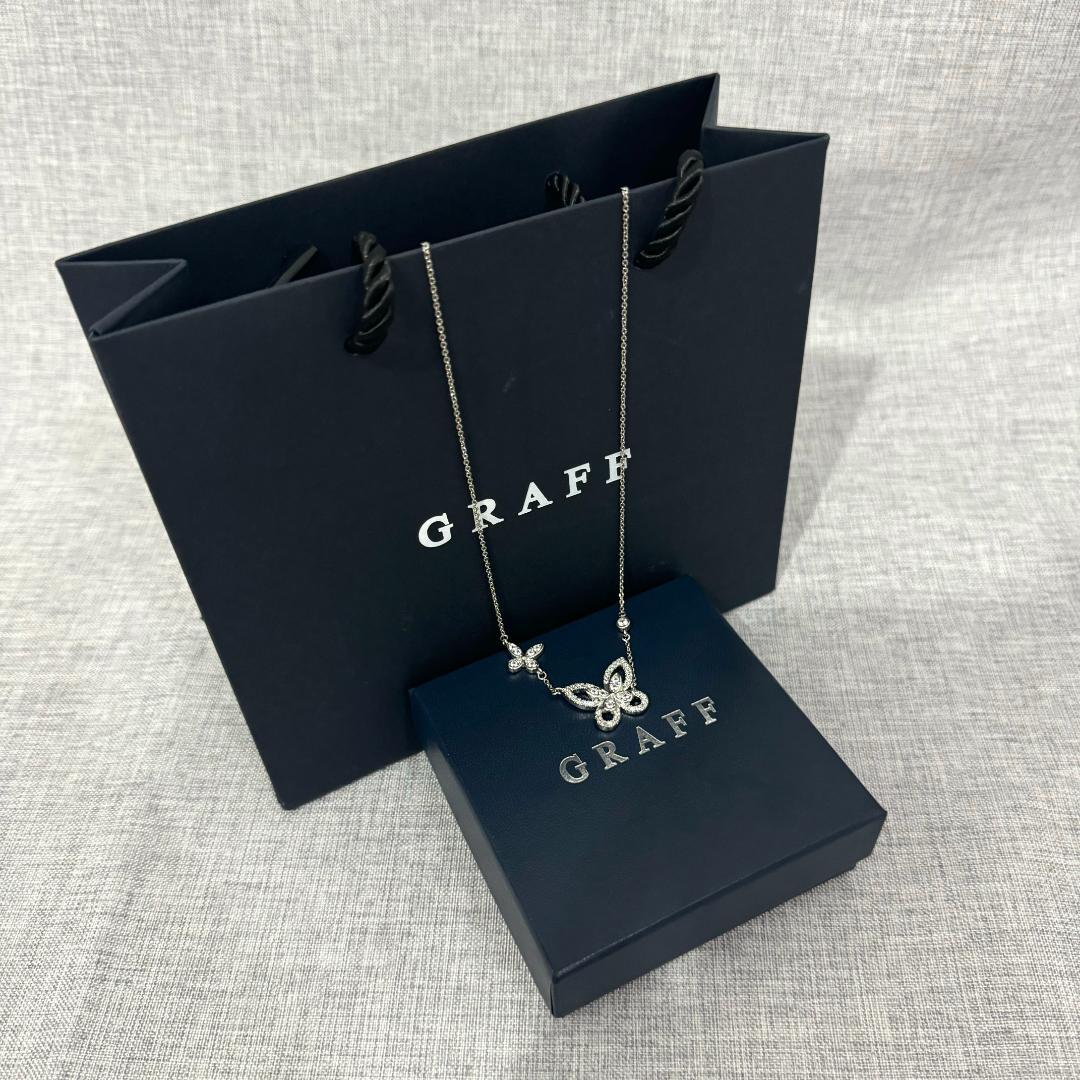GRAFF バタフライ ダイヤモンド ネックレス シルバー 中古品