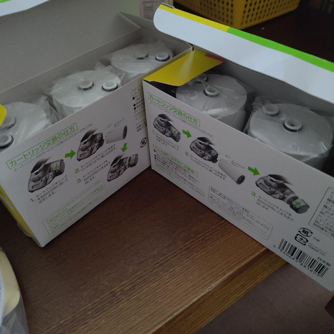 東レ トレビーノスーパーシリーズ 交換用カートリッジ STC.T2J-Z 5個