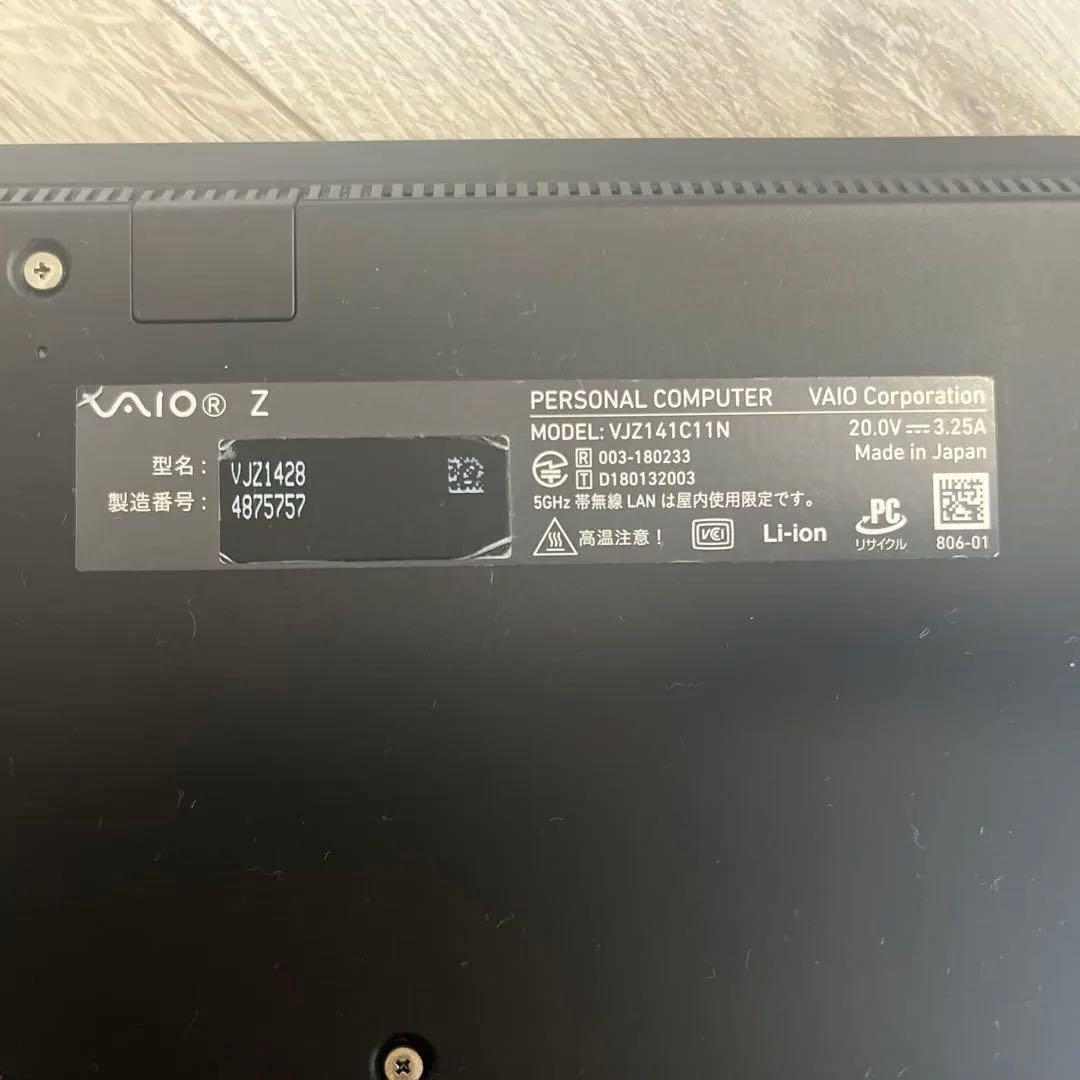 VAIO Z VJZ1428 日本製ノートPC