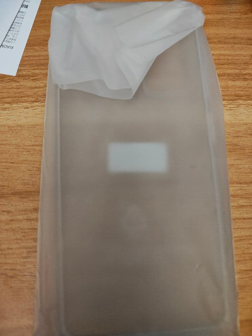 スマートフォン本体 Redmi Note 11pro 5G