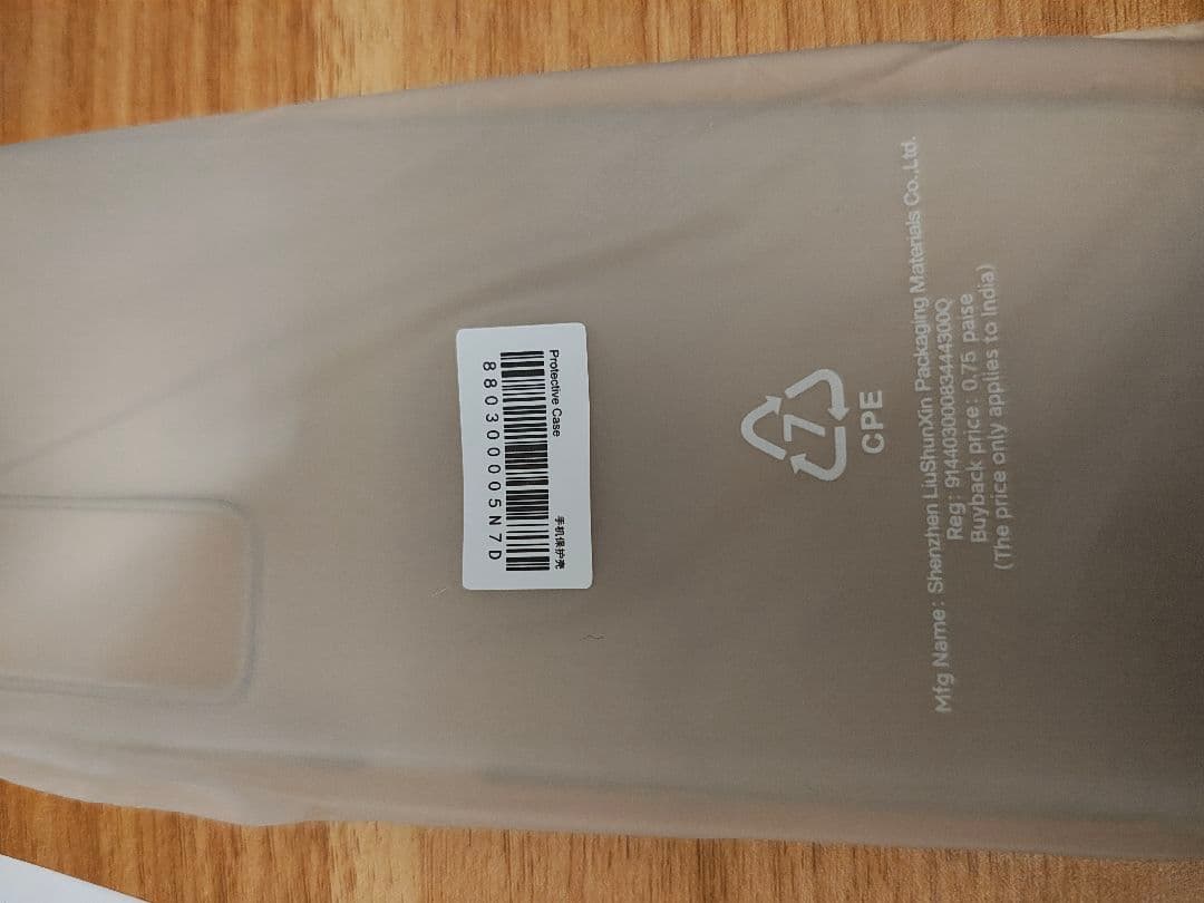 スマートフォン本体 Redmi Note 11pro 5G