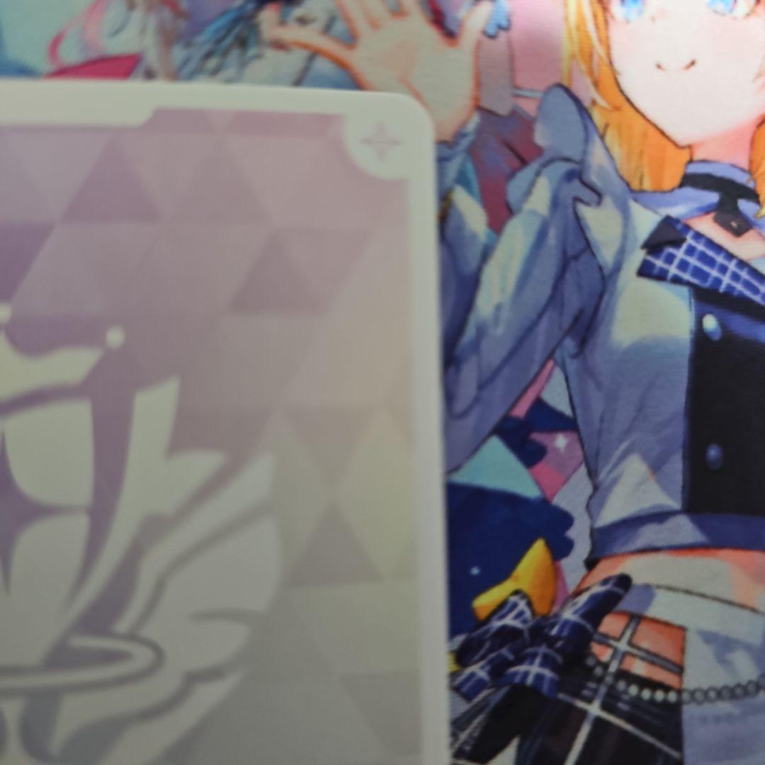 ホロカ AZKi OUR未使用美品