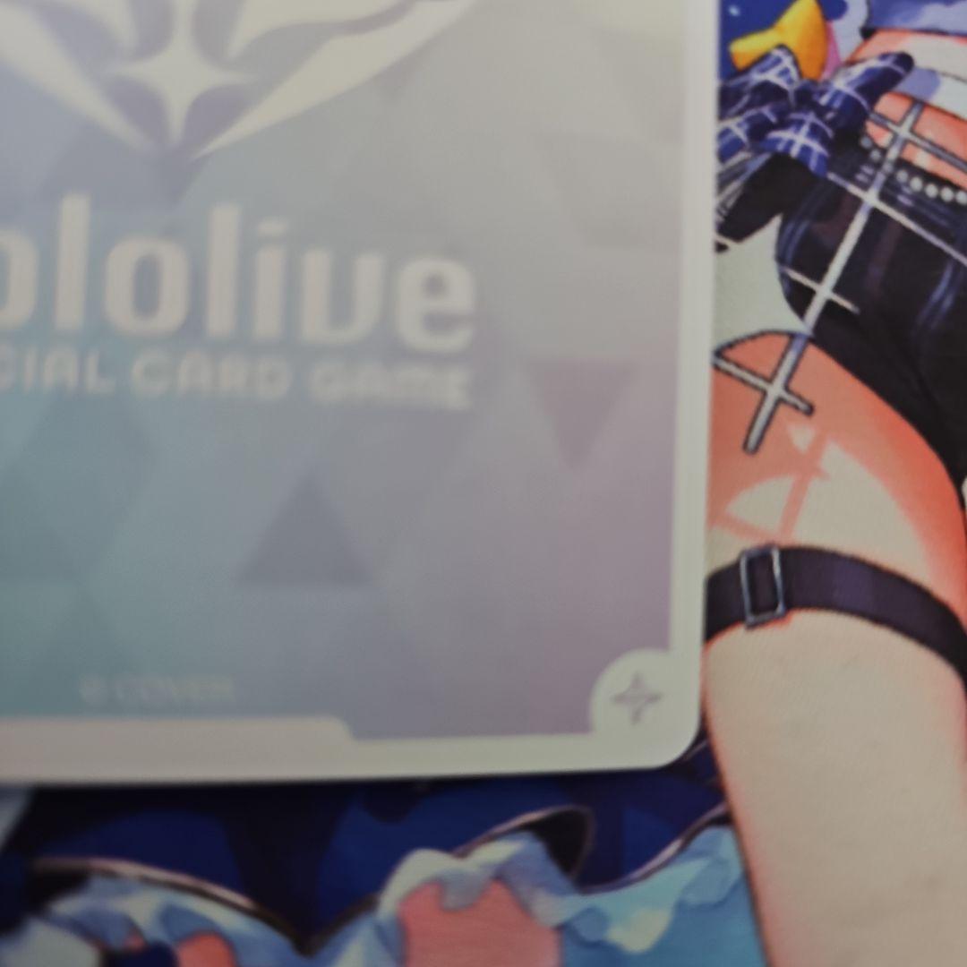 ホロカ AZKi OUR未使用美品