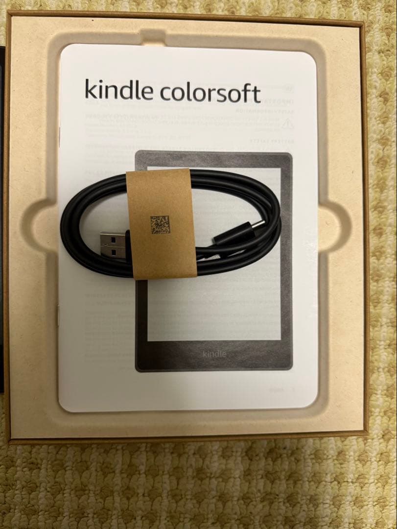 Kindle Colorsoft 16GB ブラック 本体