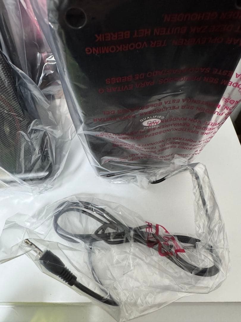 JBL PS3500 ワイヤレススピーカー