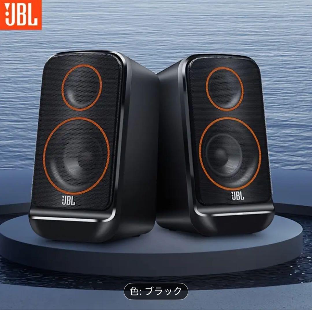JBL PS3500 ワイヤレススピーカー