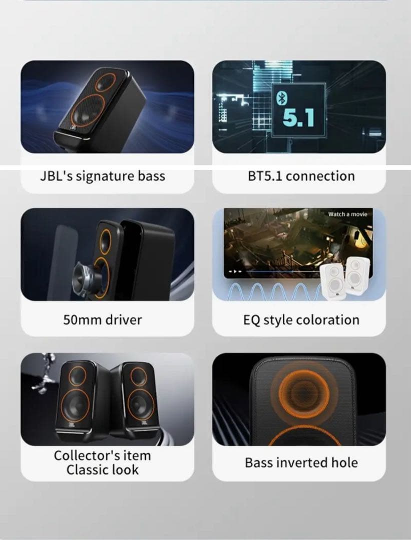 JBL PS3500 ワイヤレススピーカー