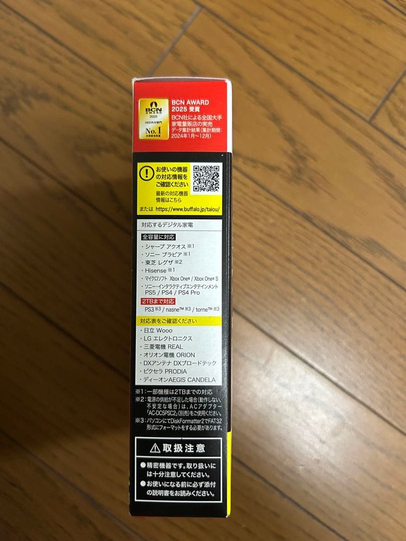 新品、未使用　 BUFFALO 1.0TB HD-PCG1.0U3-BBA