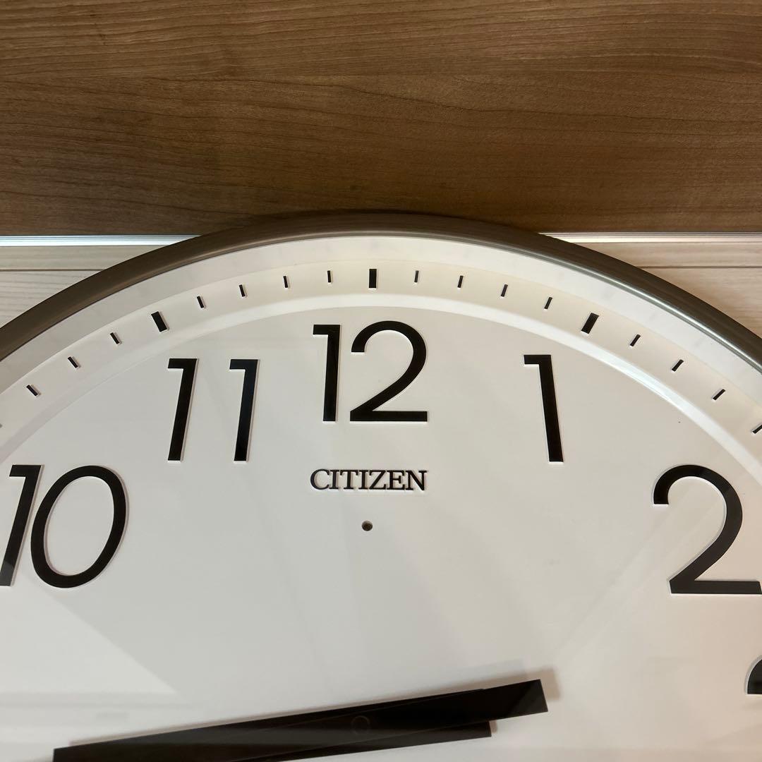 【レトロ】CITIZEN 超大型電波掛け時計