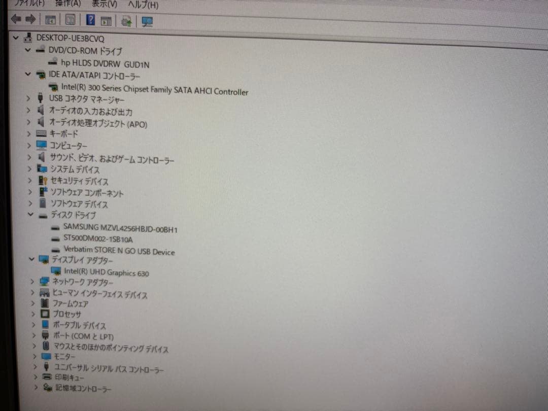 ⭐️61834A⭐️ HP ProDesk 600G5 SFF