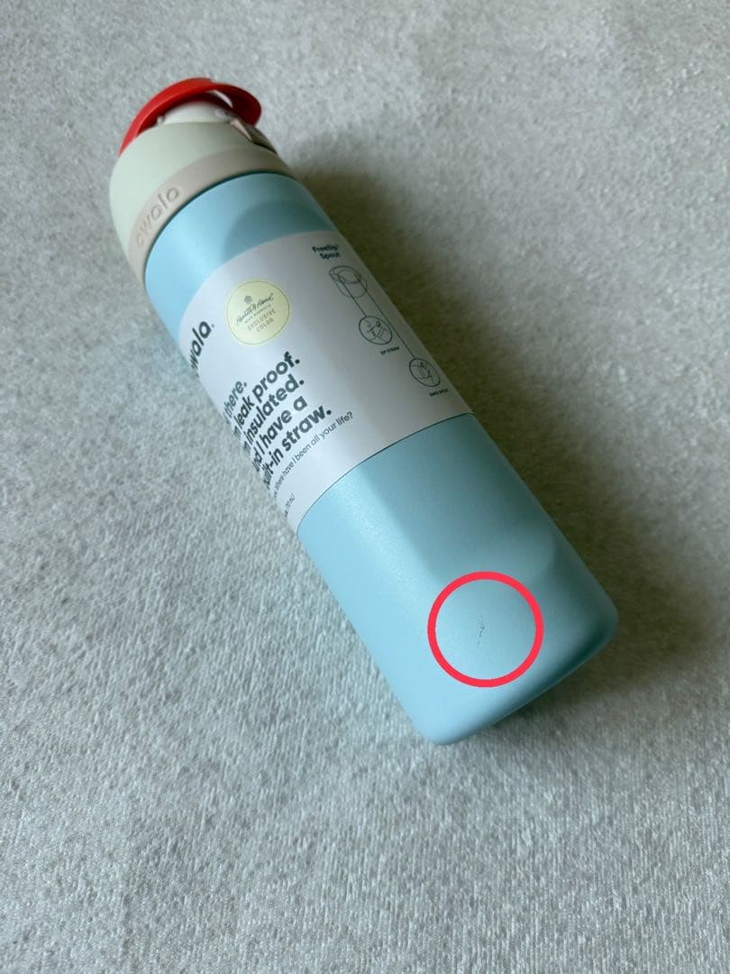 【新品未使用】owala 水筒 710ml/24oz 水色