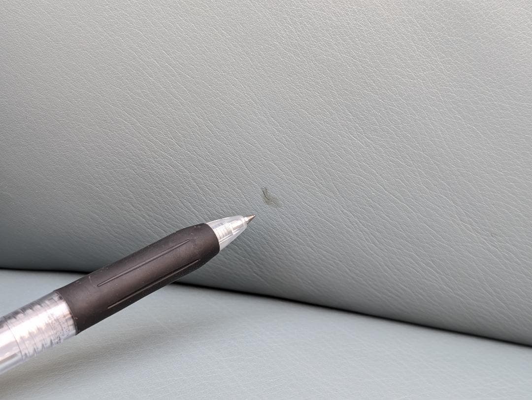 スウェーデン／CONFROM(コンフォルム)／タイムアウト／リクライニングチェア