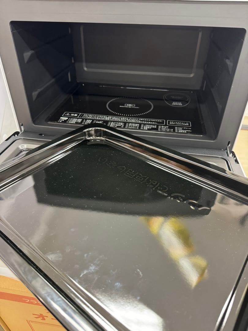 カップ式スチームオーブンレンジ【新品未使用】