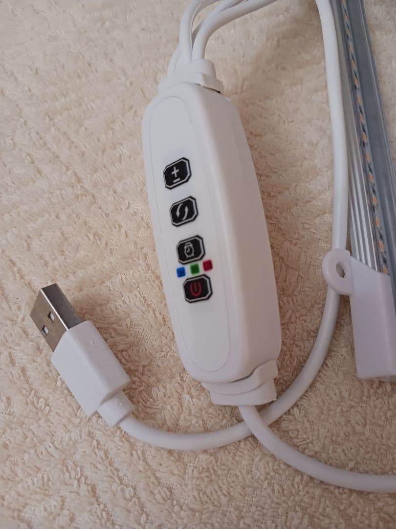 3セット暖色温白色led植物育成ライト４本バータイプグローライト調光タイマー