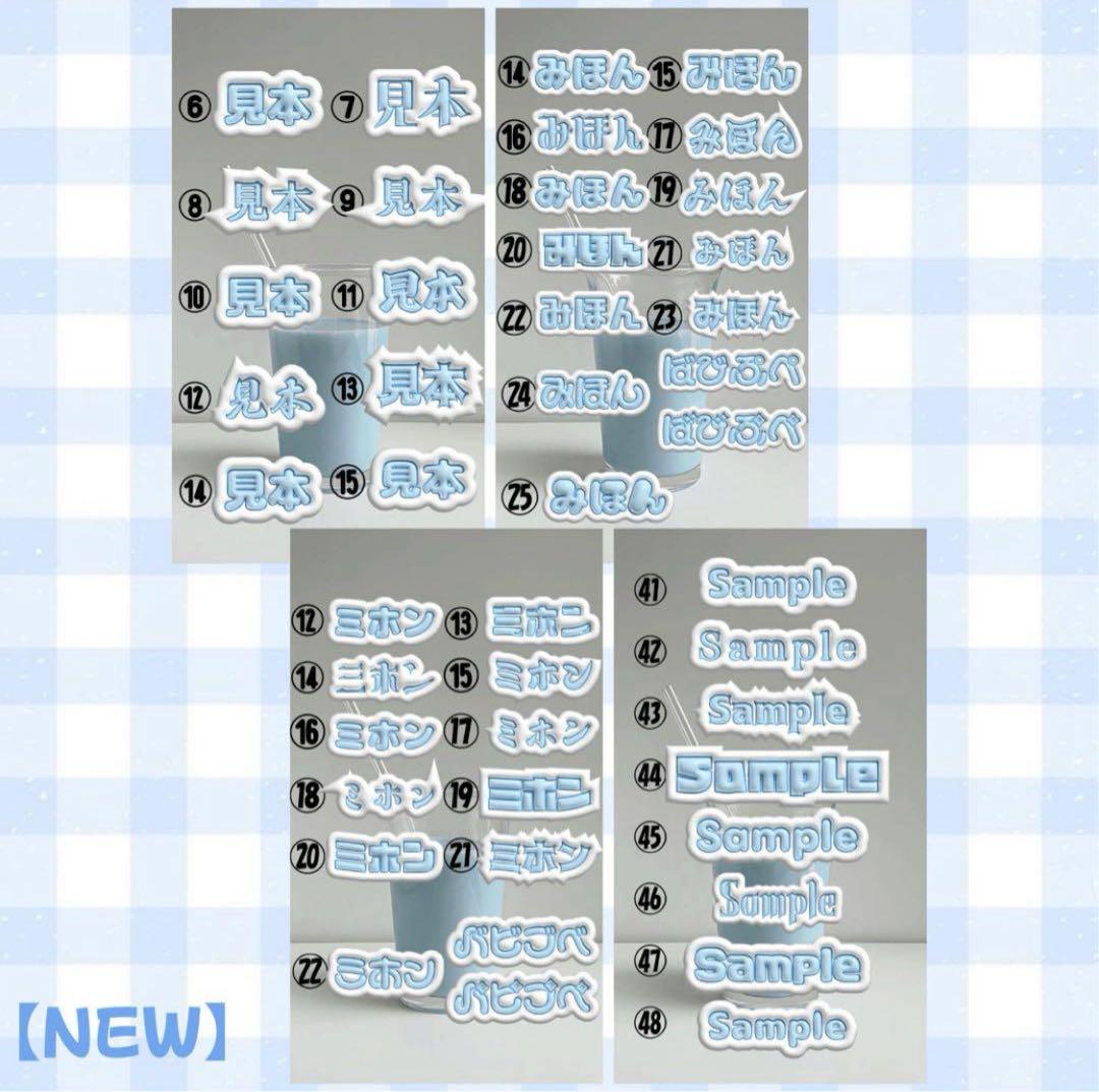 うちわ　フルオーダー　専用