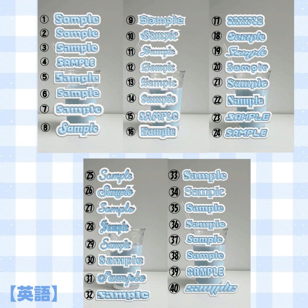 うちわ　フルオーダー　専用